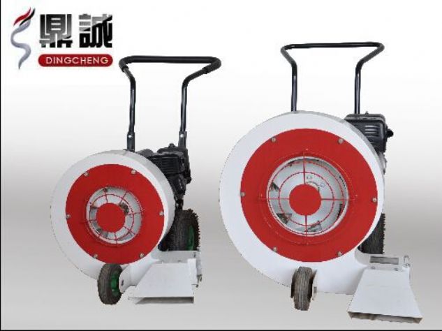 點擊查看詳細信息<br>標題：路面吹風機 閱讀次數：11746